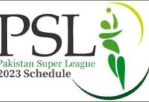 Pakistan Super League Schedule – HBL PSL 8 2023 Schedule Pakistan Super League Schedule, HBL PSL 8 2023 Schedule, Indian Premier League 2023, IPL 2023 auction, IPL Updates, PSL 8 live streaming