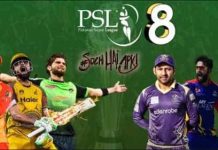 All you need to know about HBL PSL 8 – Pakistan Super League 2023 HBL PSL 8، Pakistan Super League 2023، Prices for platinum players range from $130,000 to $170,000. The maximum amount that a player in the..